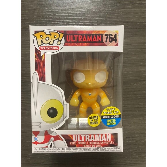 Funko Pop! Vinyl: Pop Asia - Ultraman (Glow in the Dark) - San Diego Comic con - Picture 1 of 6